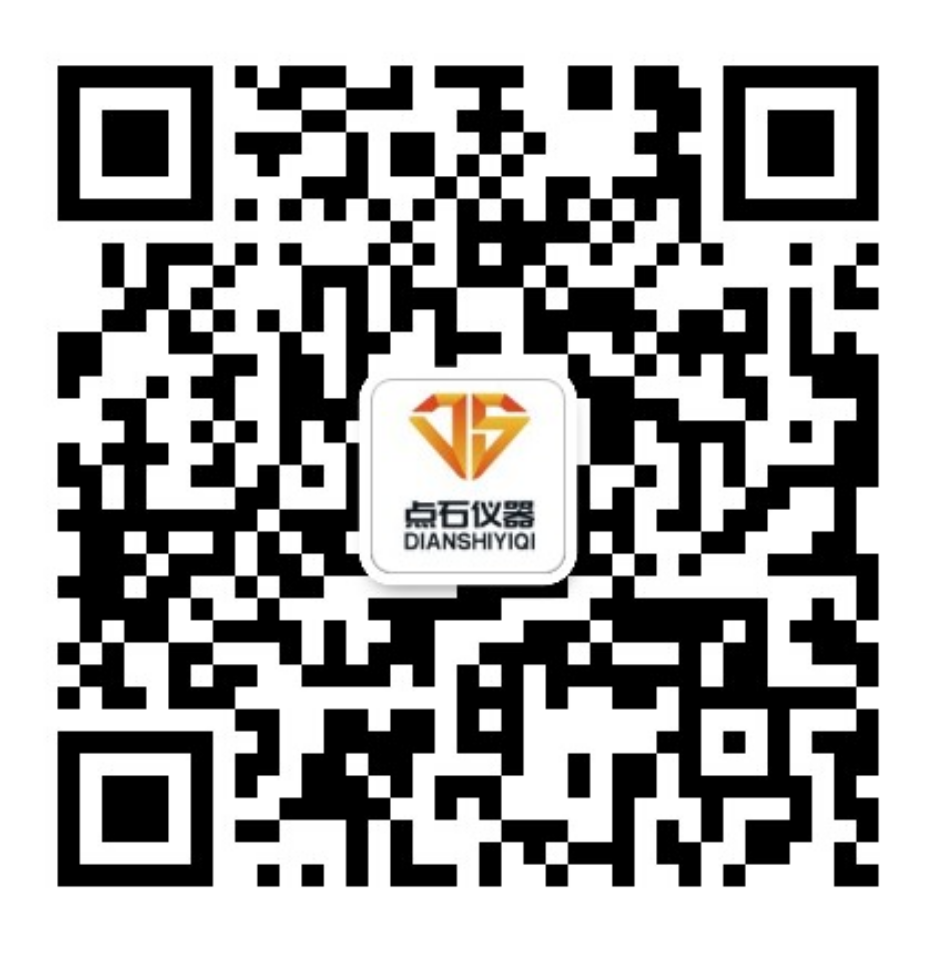 北京點(diǎn)石高科科技有限公司-點(diǎn)石儀器